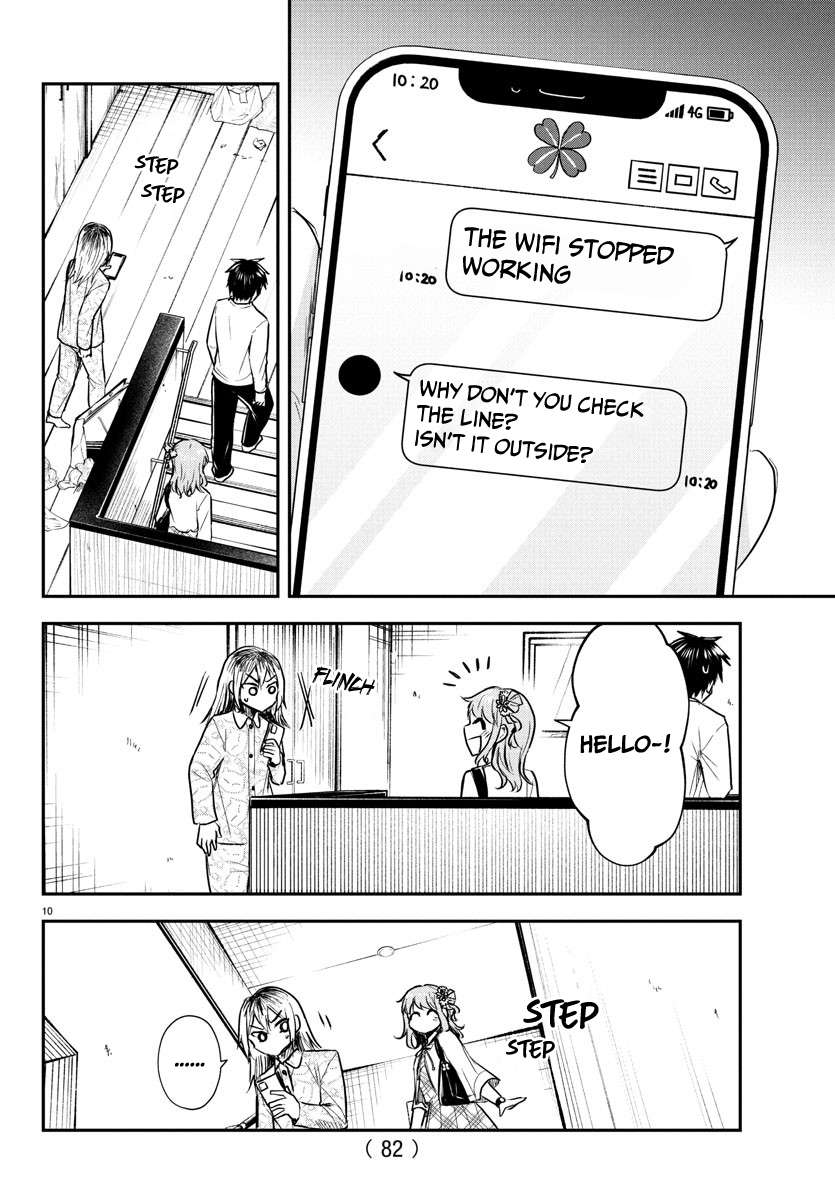 Page 12 of Chapter 26