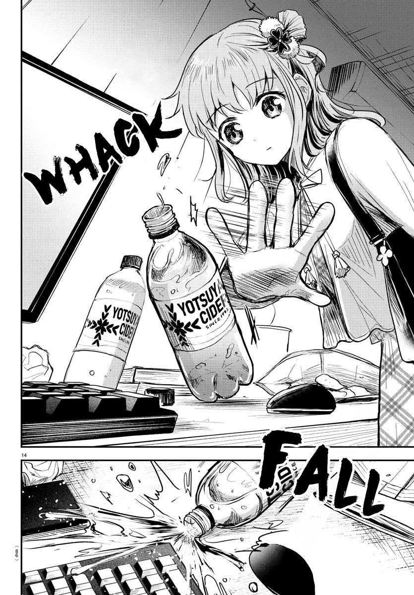 Page 16 of Chapter 26