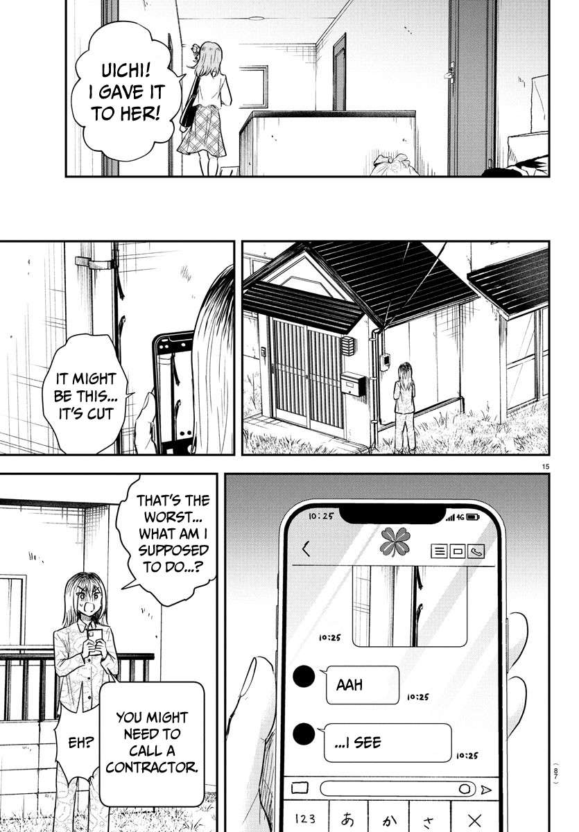Page 17 of Chapter 26