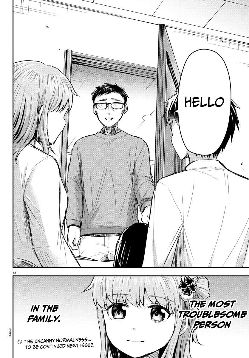 Page 19 of Chapter 27