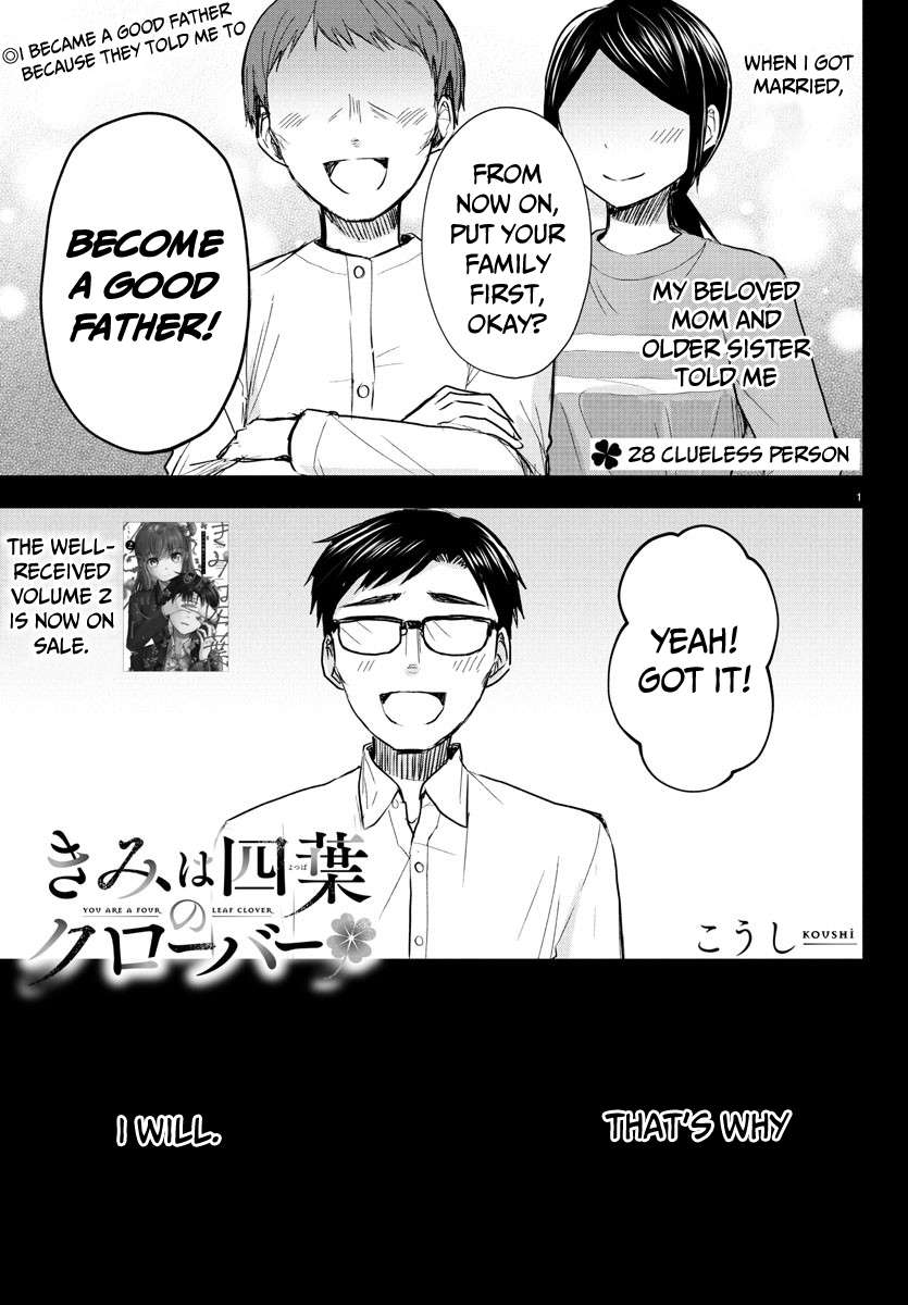 Page 2 of Chapter 28