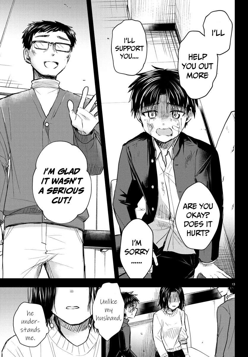 Page 14 of Chapter 28