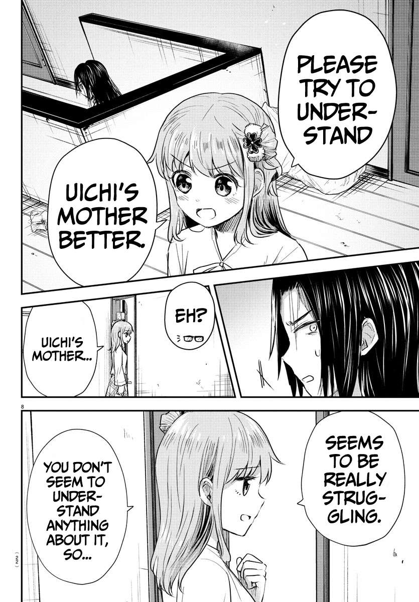 Page 10 of Chapter 29
