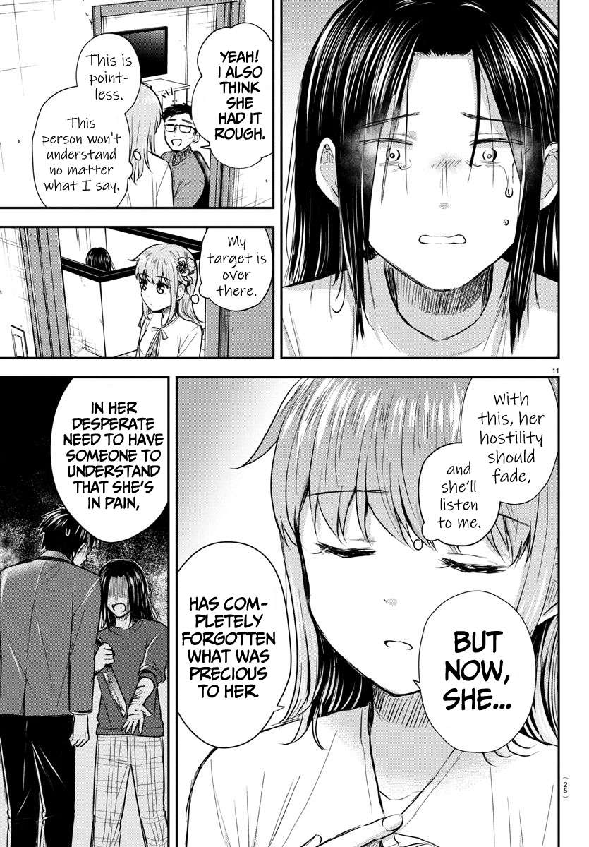Page 13 of Chapter 29