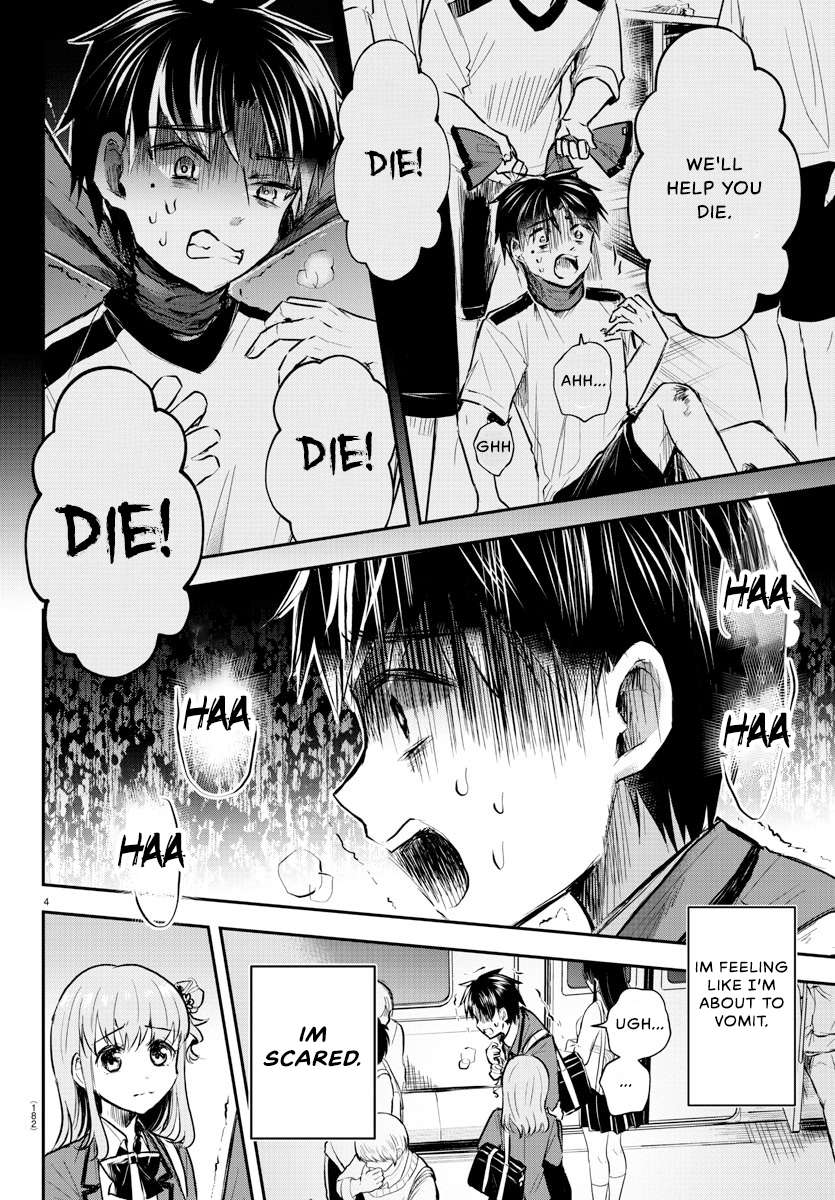 Page 5 of Chapter 3