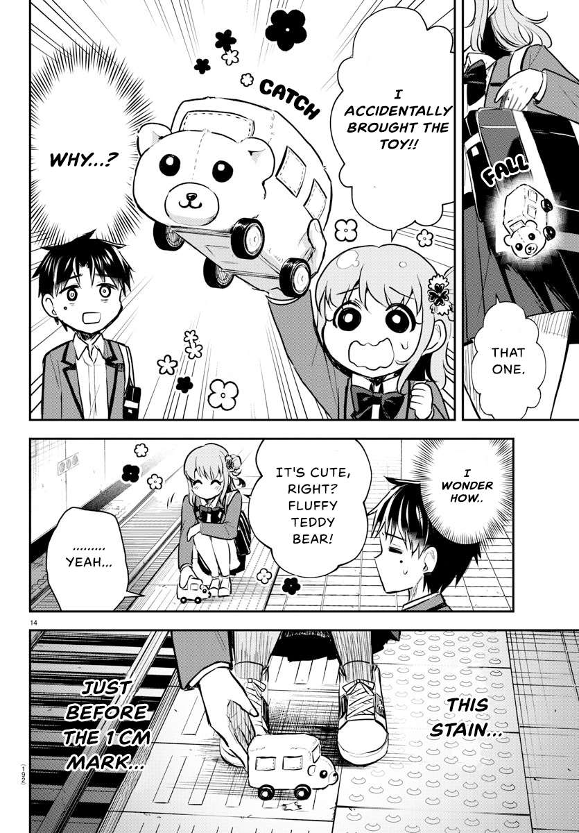 Page 15 of Chapter 3