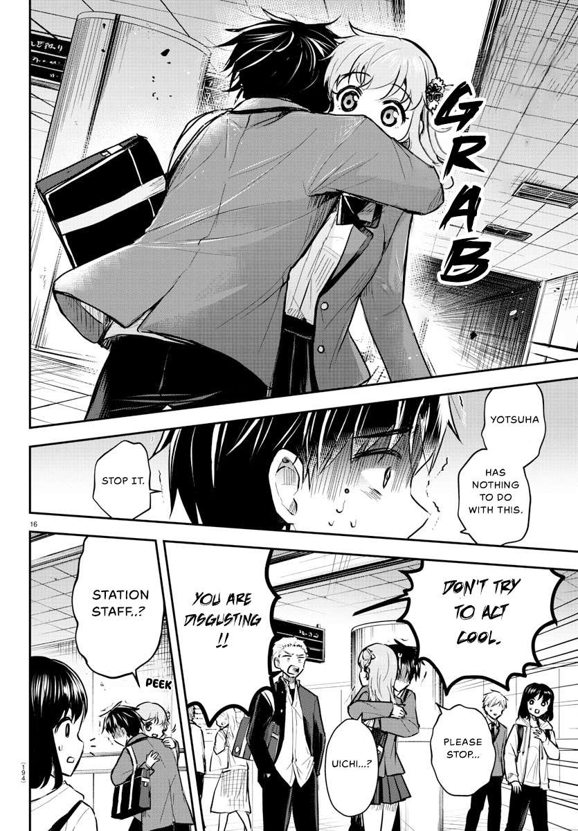 Page 17 of Chapter 3