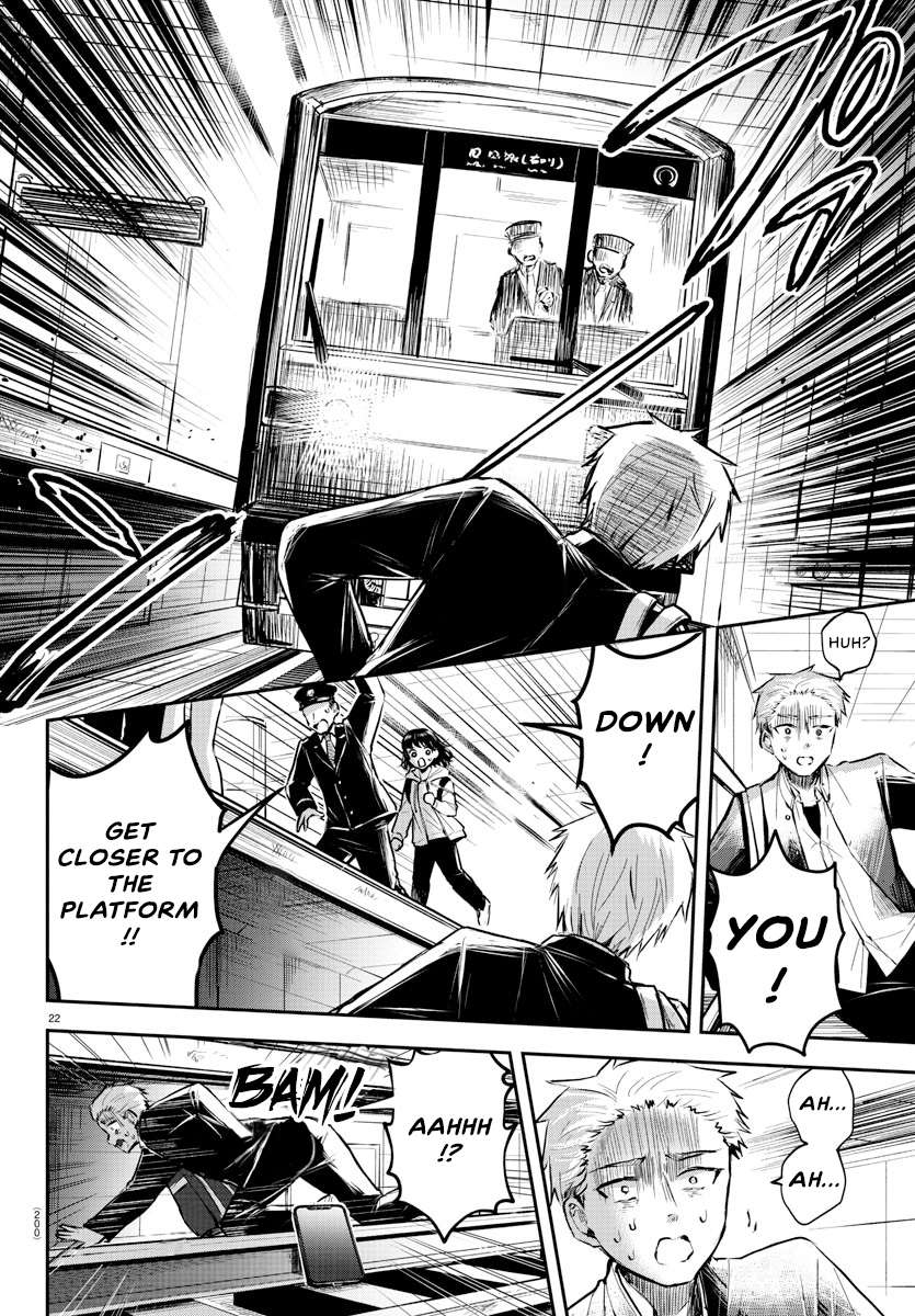 Page 23 of Chapter 3