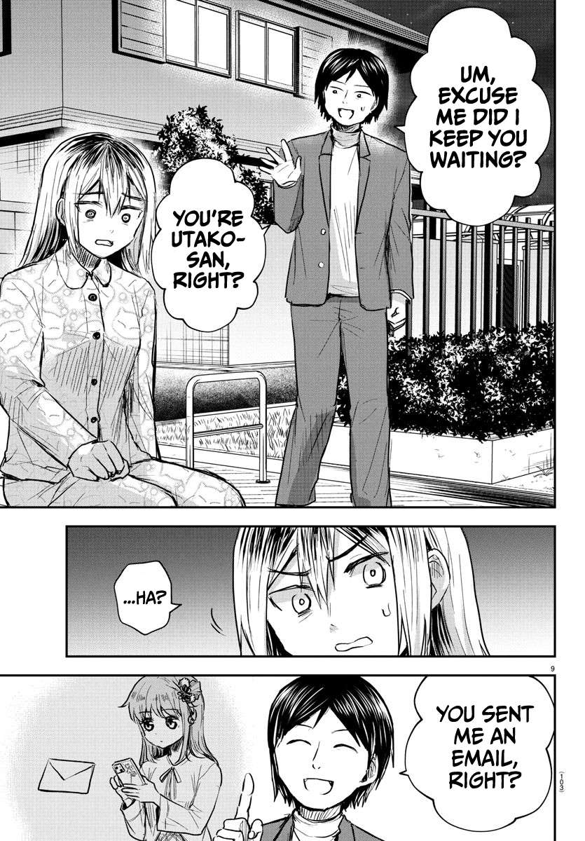Page 10 of Chapter 30