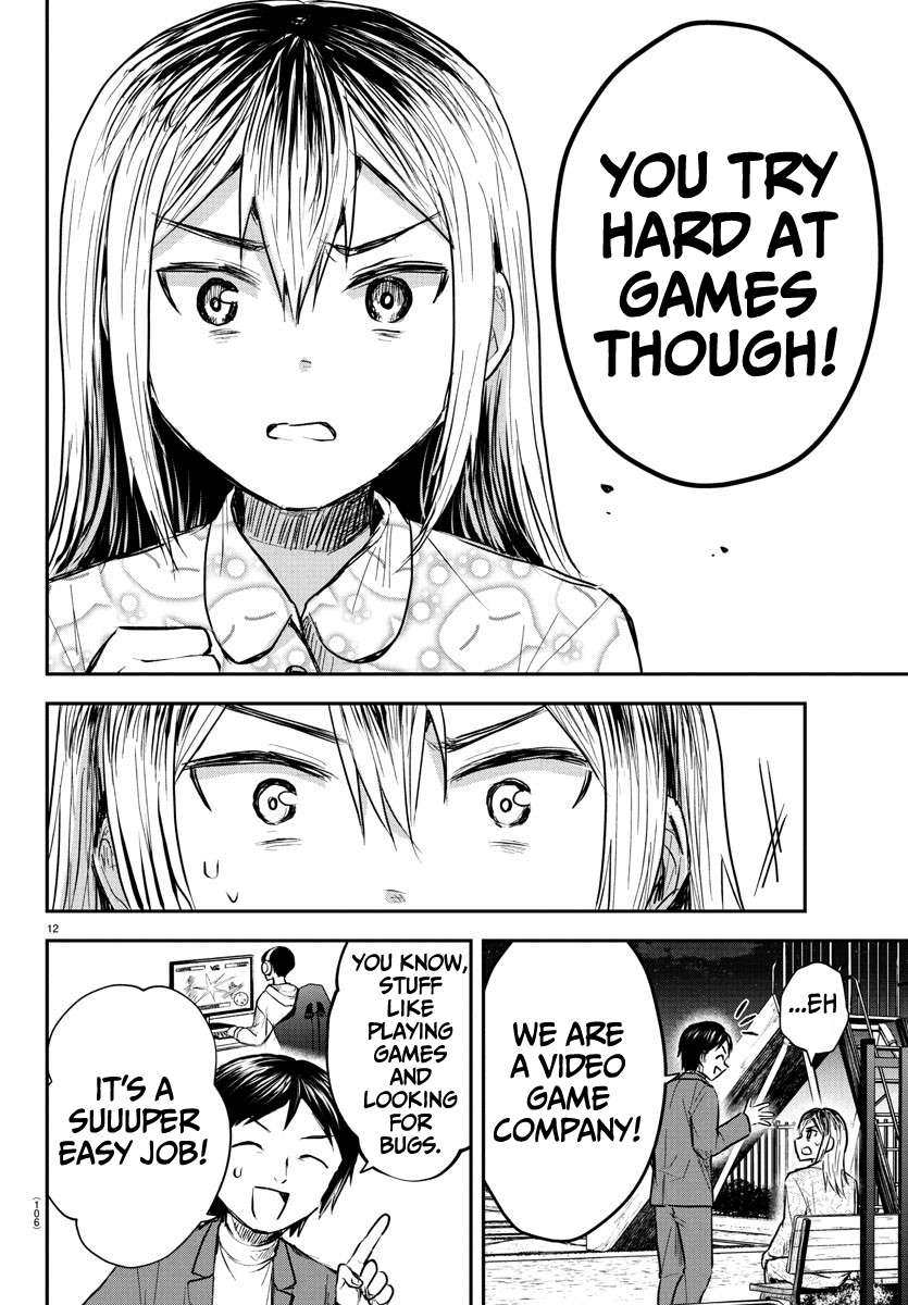 Page 13 of Chapter 30