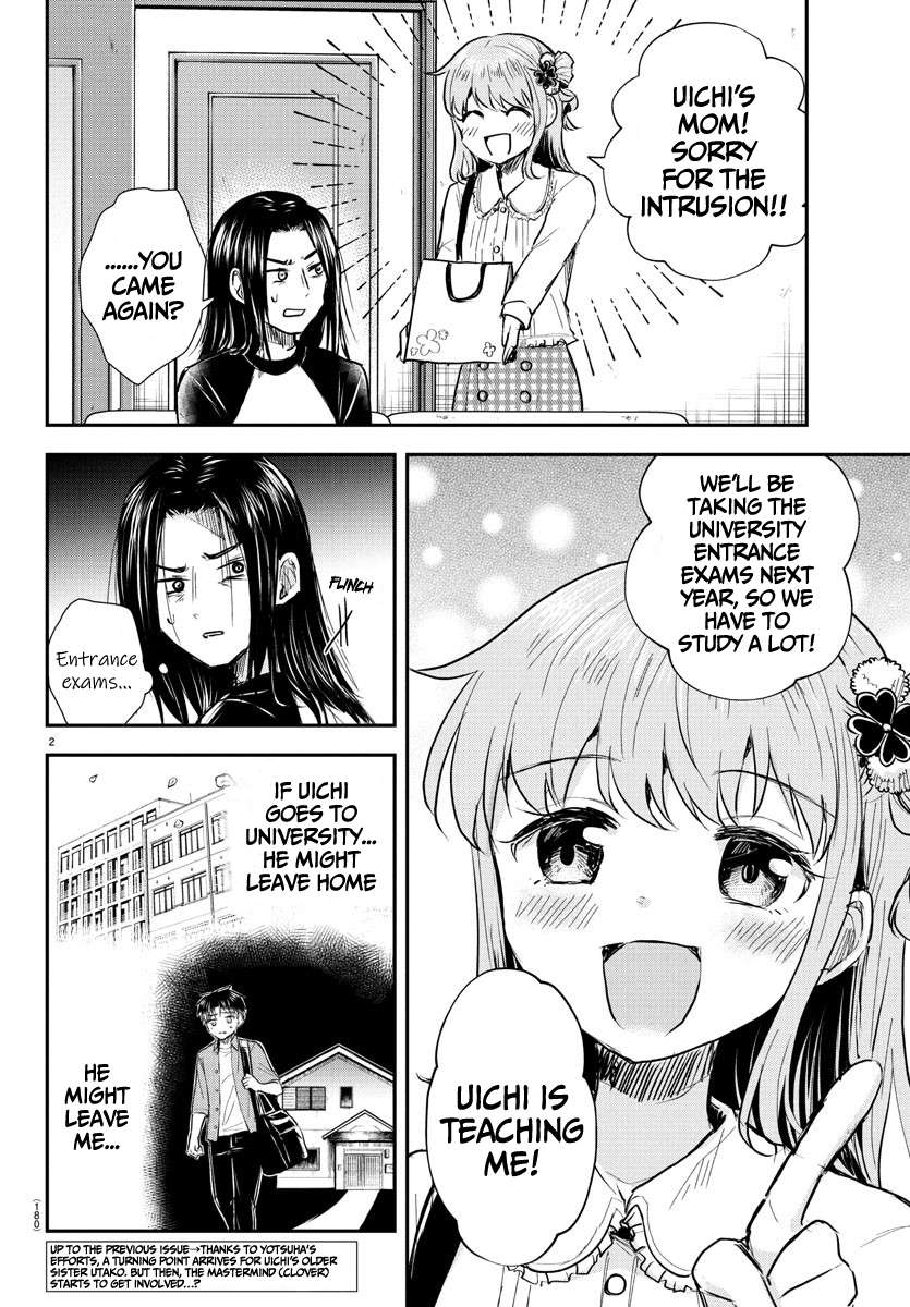 Page 3 of Chapter 31