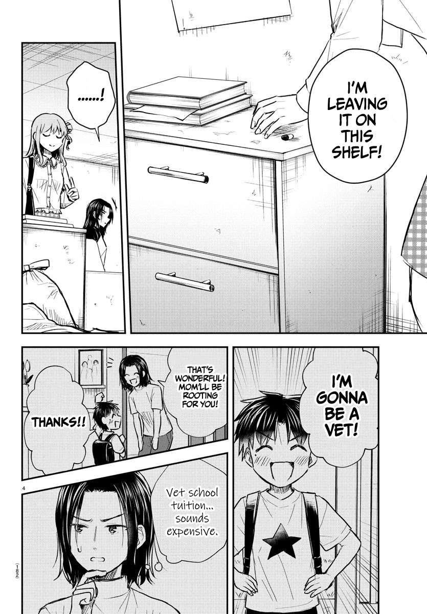 Page 5 of Chapter 31