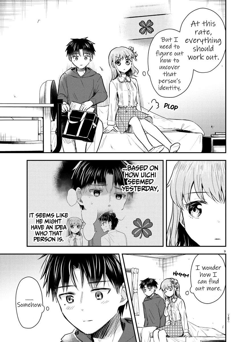 Page 10 of Chapter 31