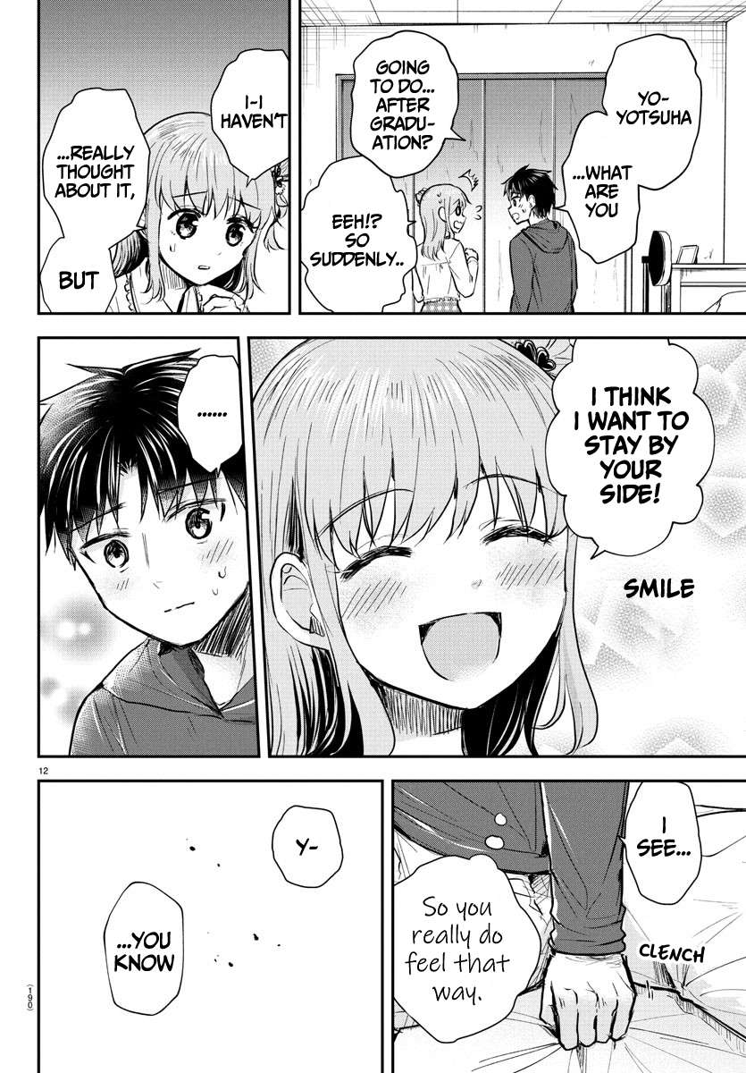 Page 13 of Chapter 31