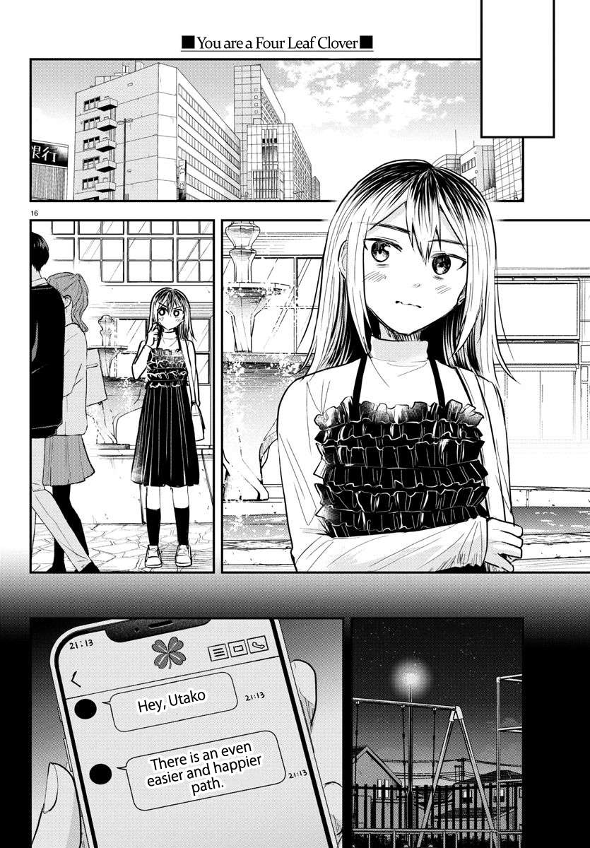 Page 17 of Chapter 31