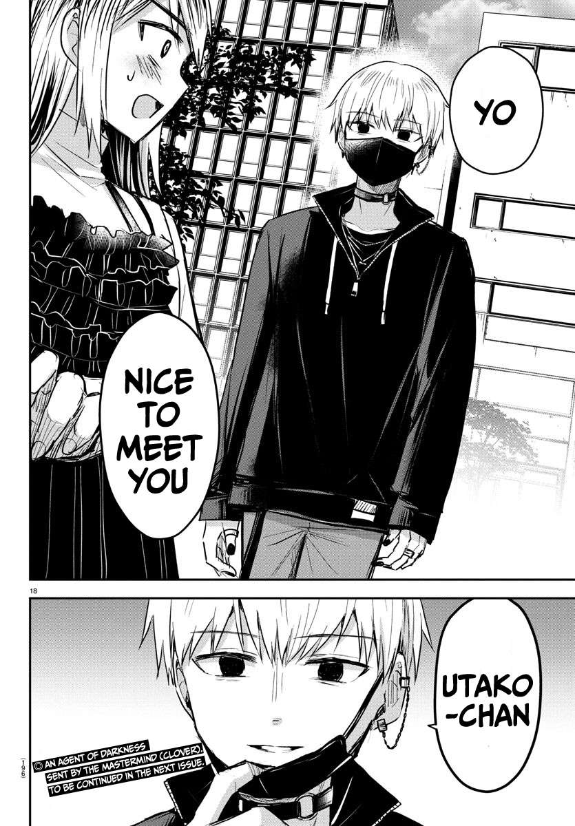 Page 19 of Chapter 31