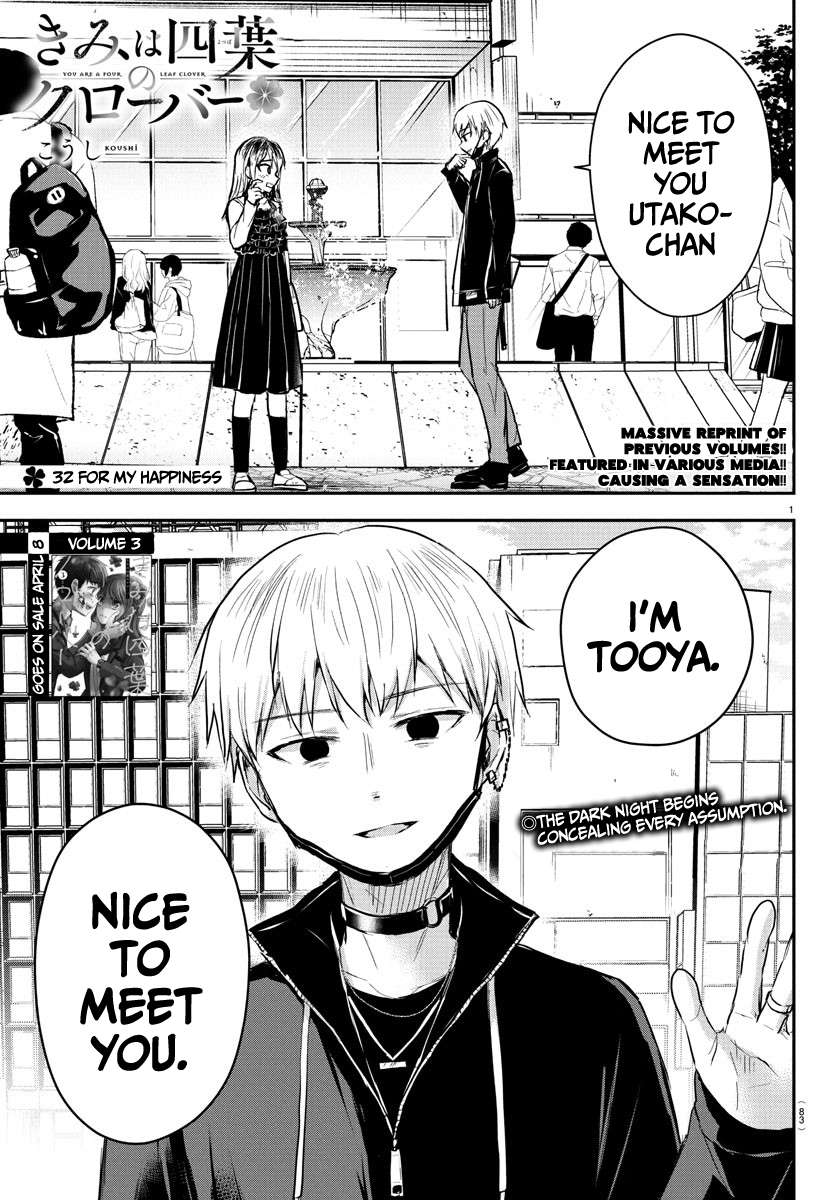 Page 2 of Chapter 32