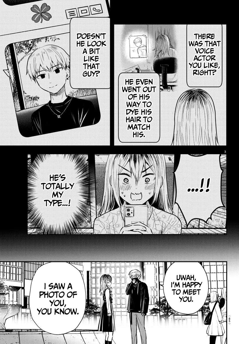 Page 4 of Chapter 32