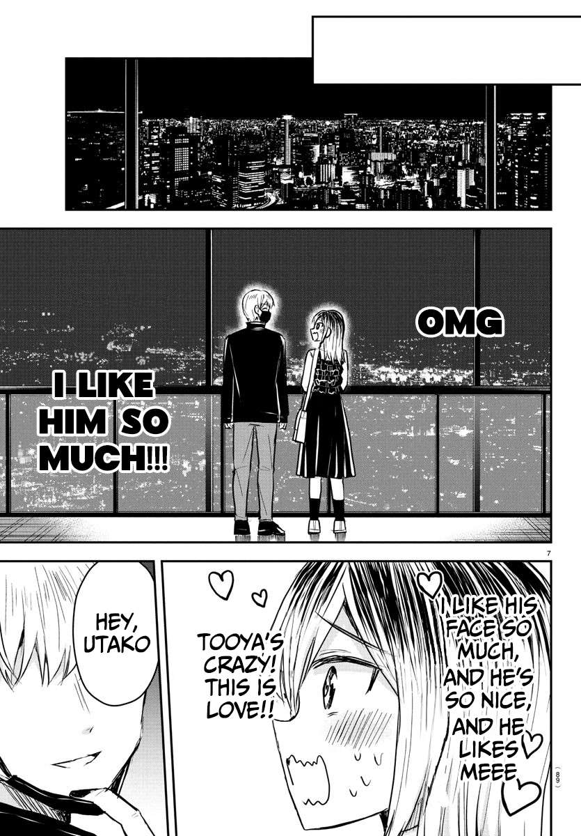 Page 8 of Chapter 32