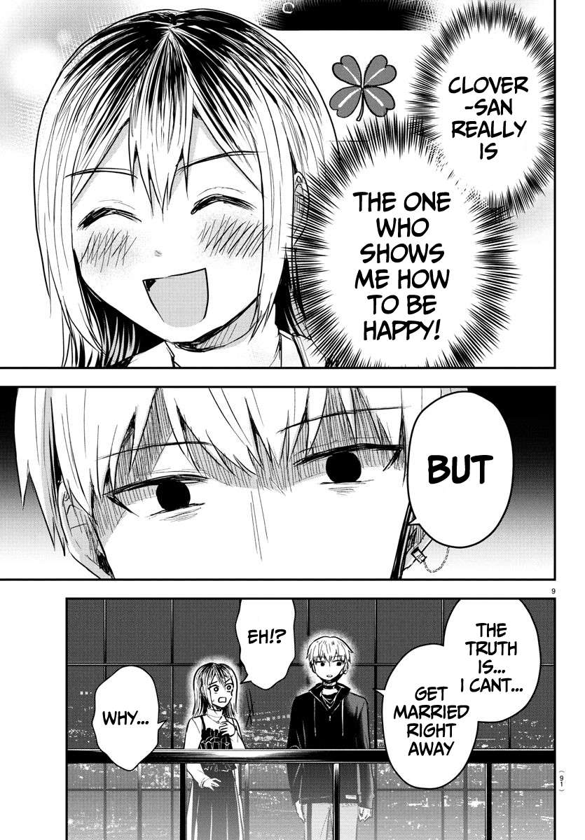 Page 10 of Chapter 32