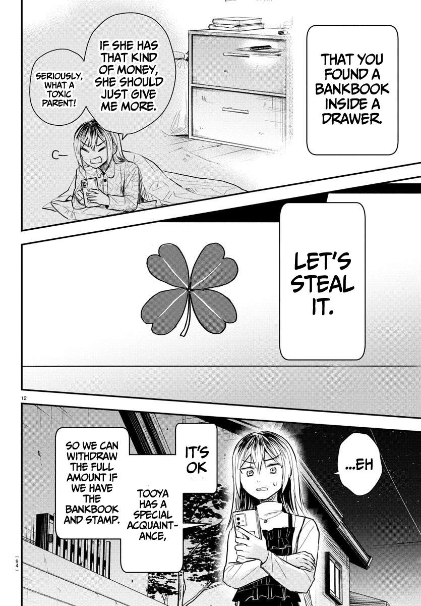 Page 13 of Chapter 32