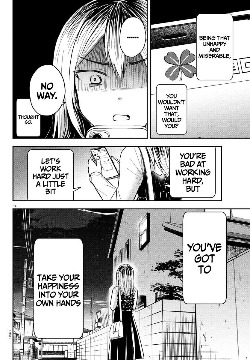 Page 15 of Chapter 32