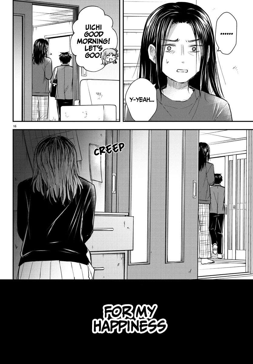 Page 17 of Chapter 32