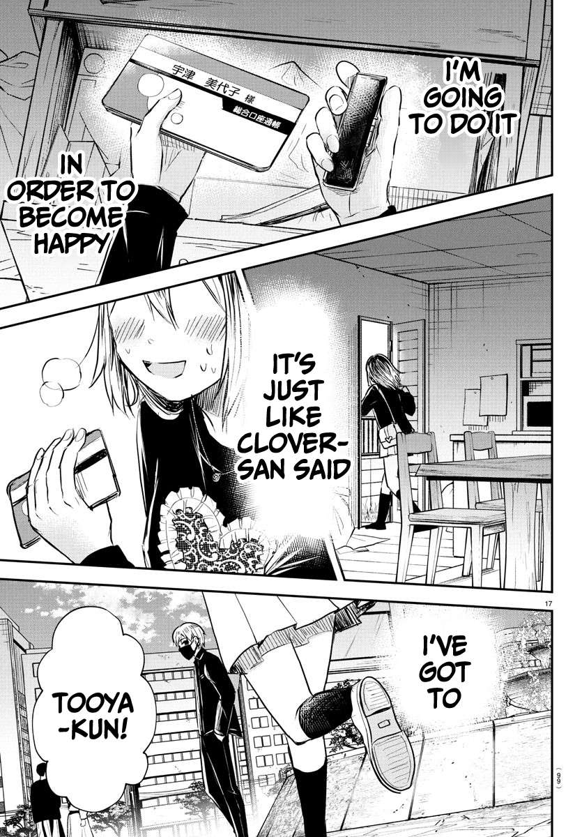 Page 18 of Chapter 32
