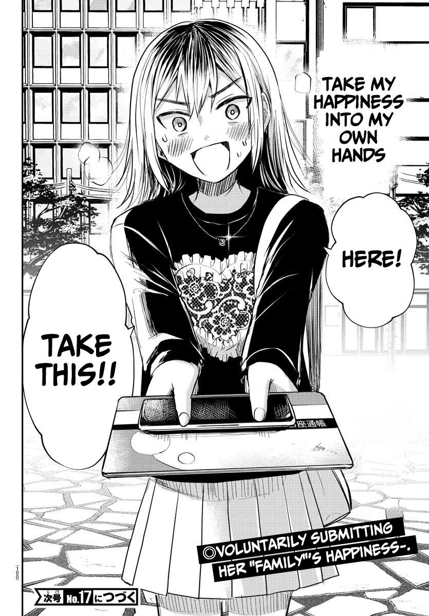 Page 19 of Chapter 32