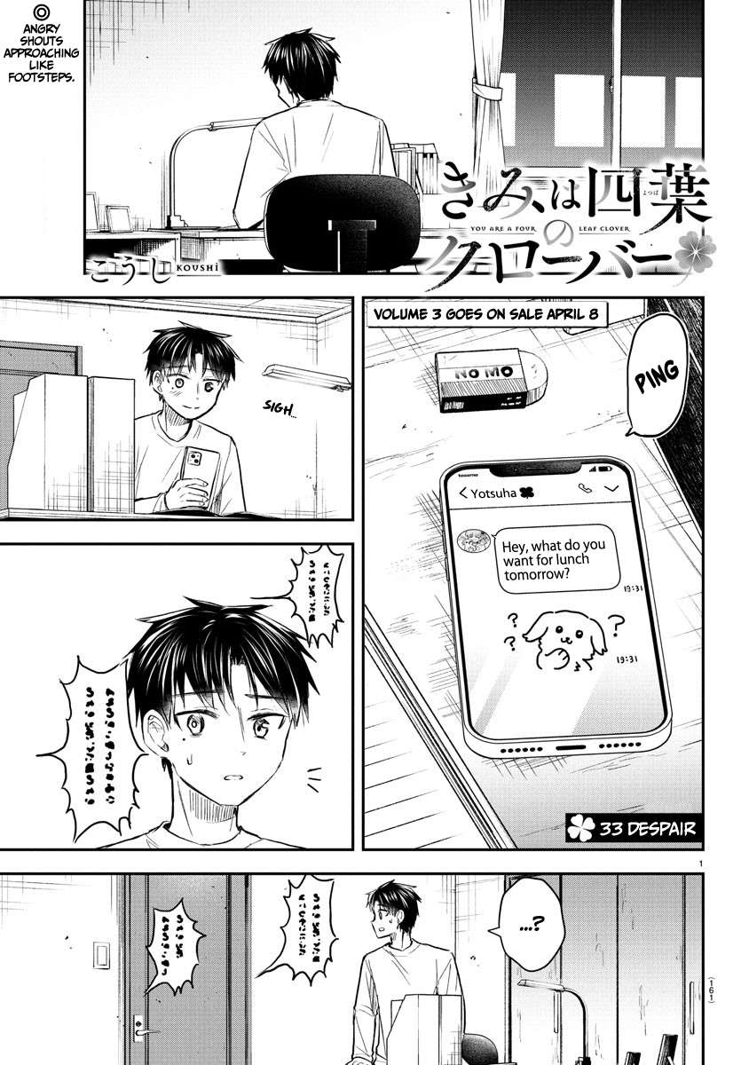 Page 2 of Chapter 33