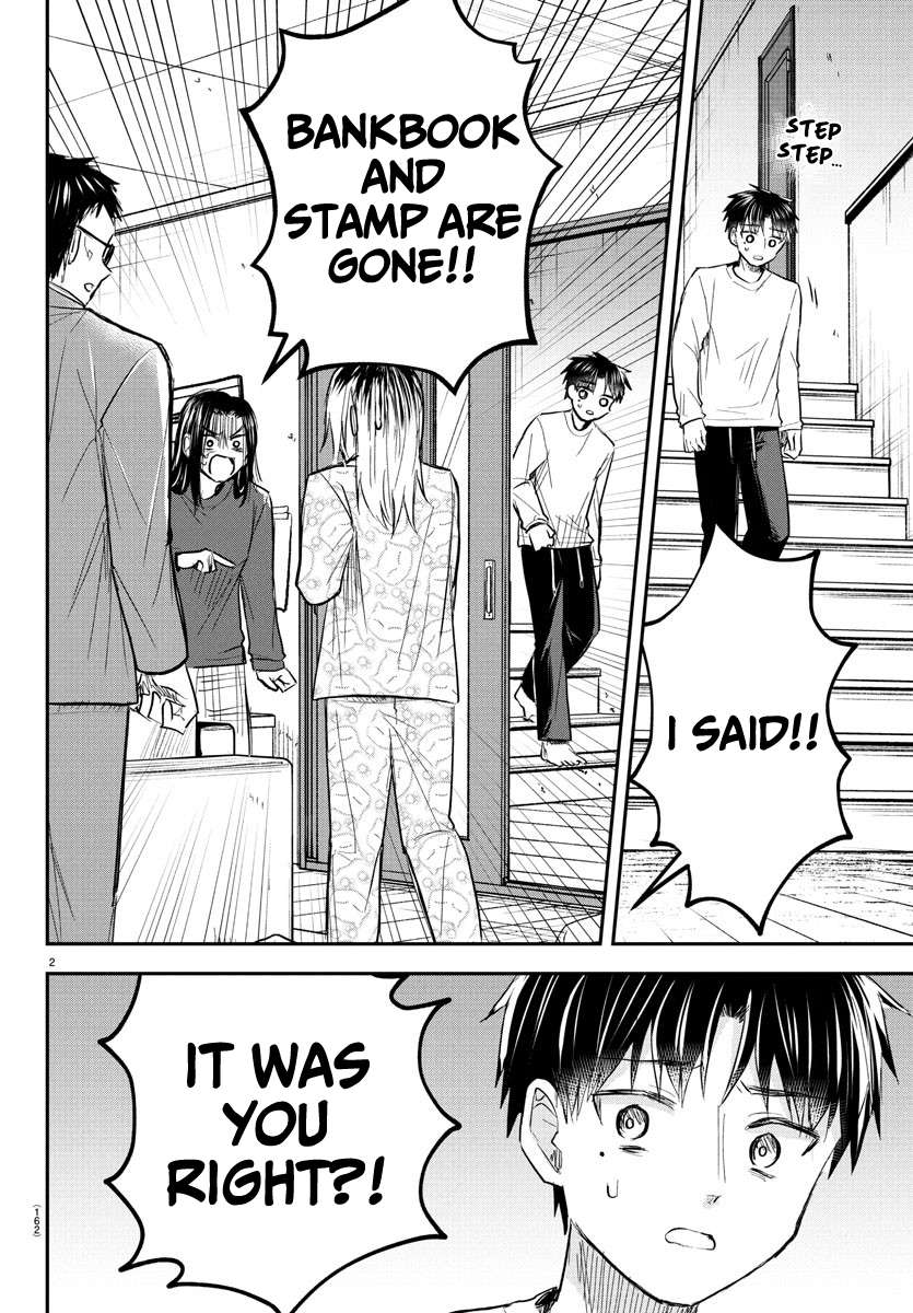 Page 3 of Chapter 33