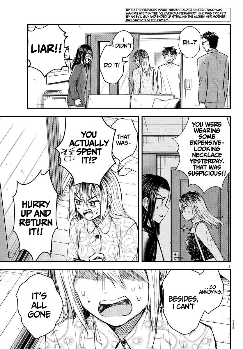 Page 4 of Chapter 33