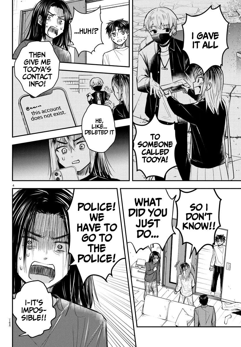 Page 5 of Chapter 33