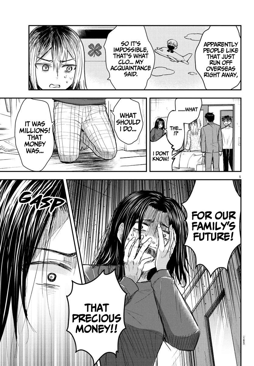 Page 6 of Chapter 33