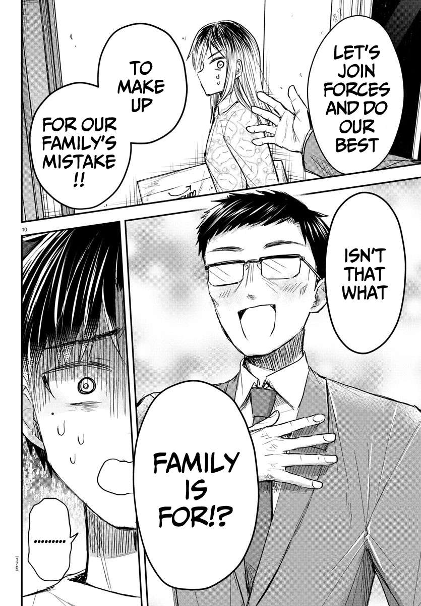 Page 11 of Chapter 33