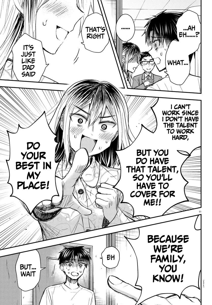 Page 12 of Chapter 33