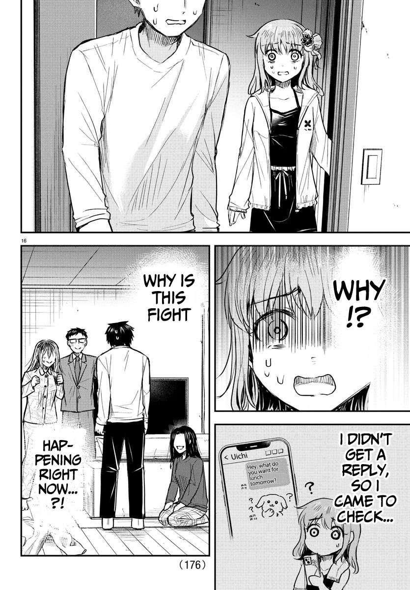 Page 17 of Chapter 33