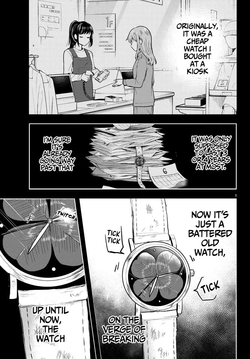 Page 4 of Chapter 34