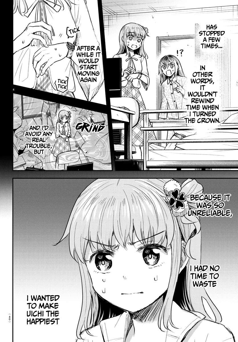 Page 5 of Chapter 34