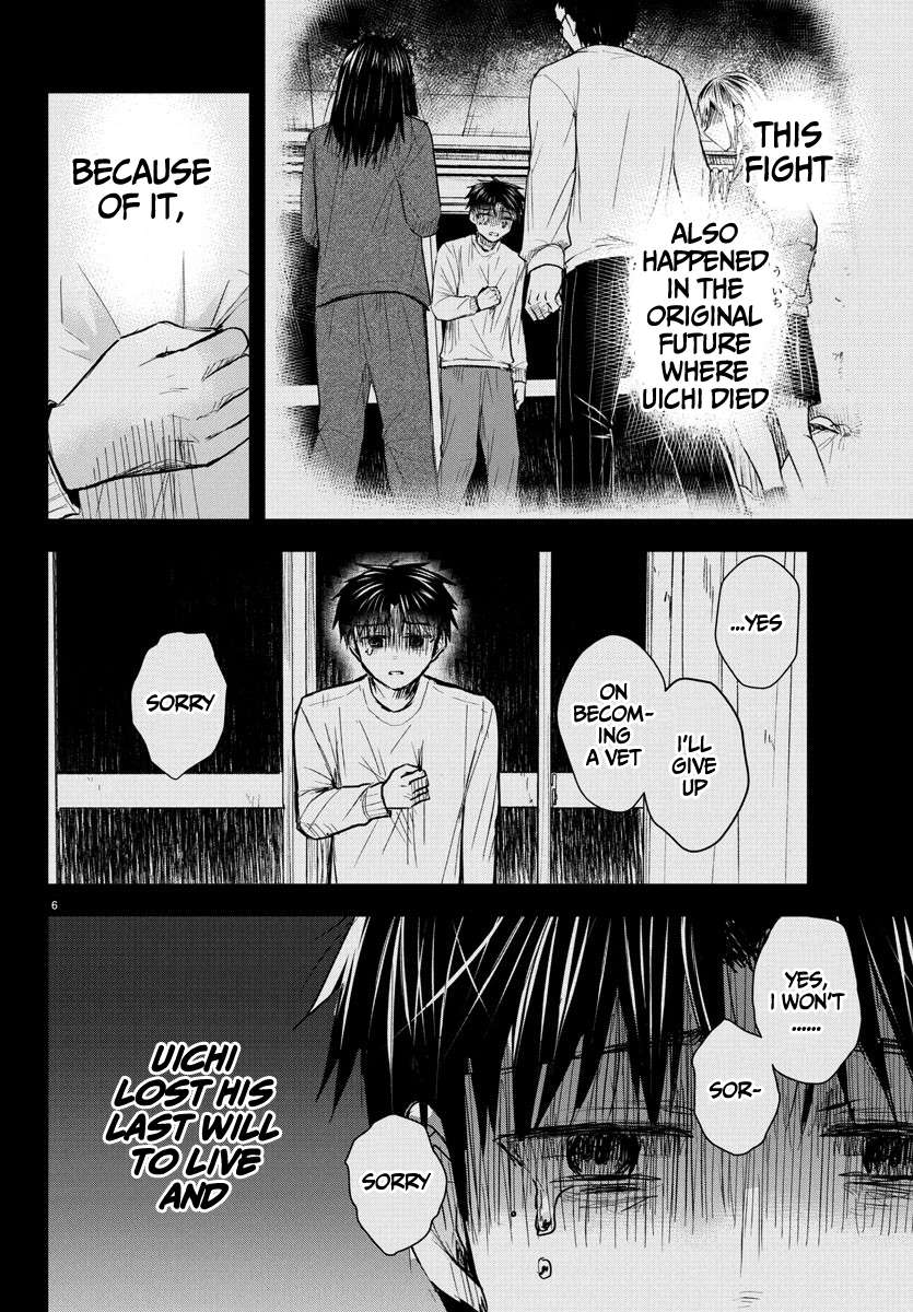 Page 7 of Chapter 34