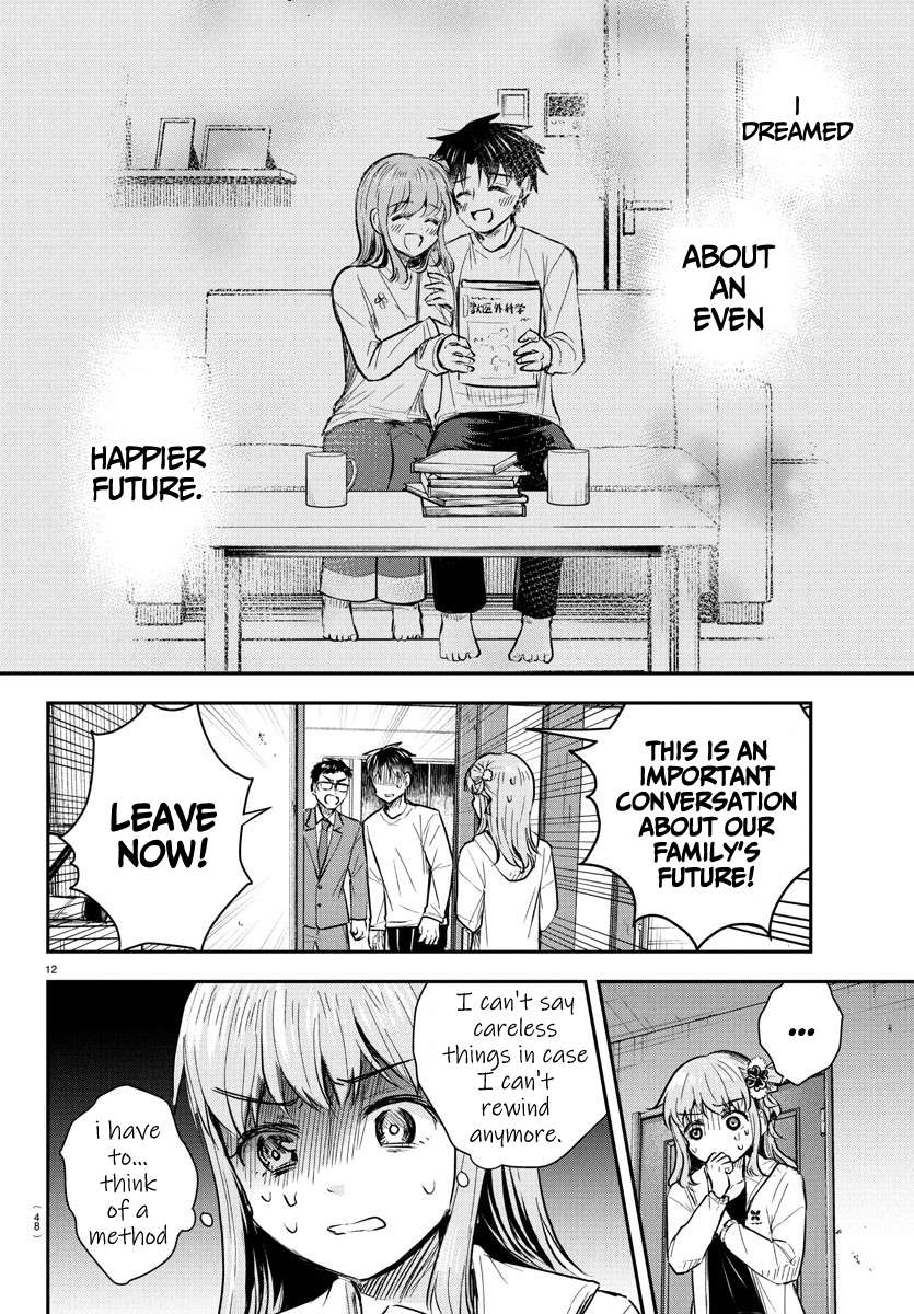 Page 13 of Chapter 34