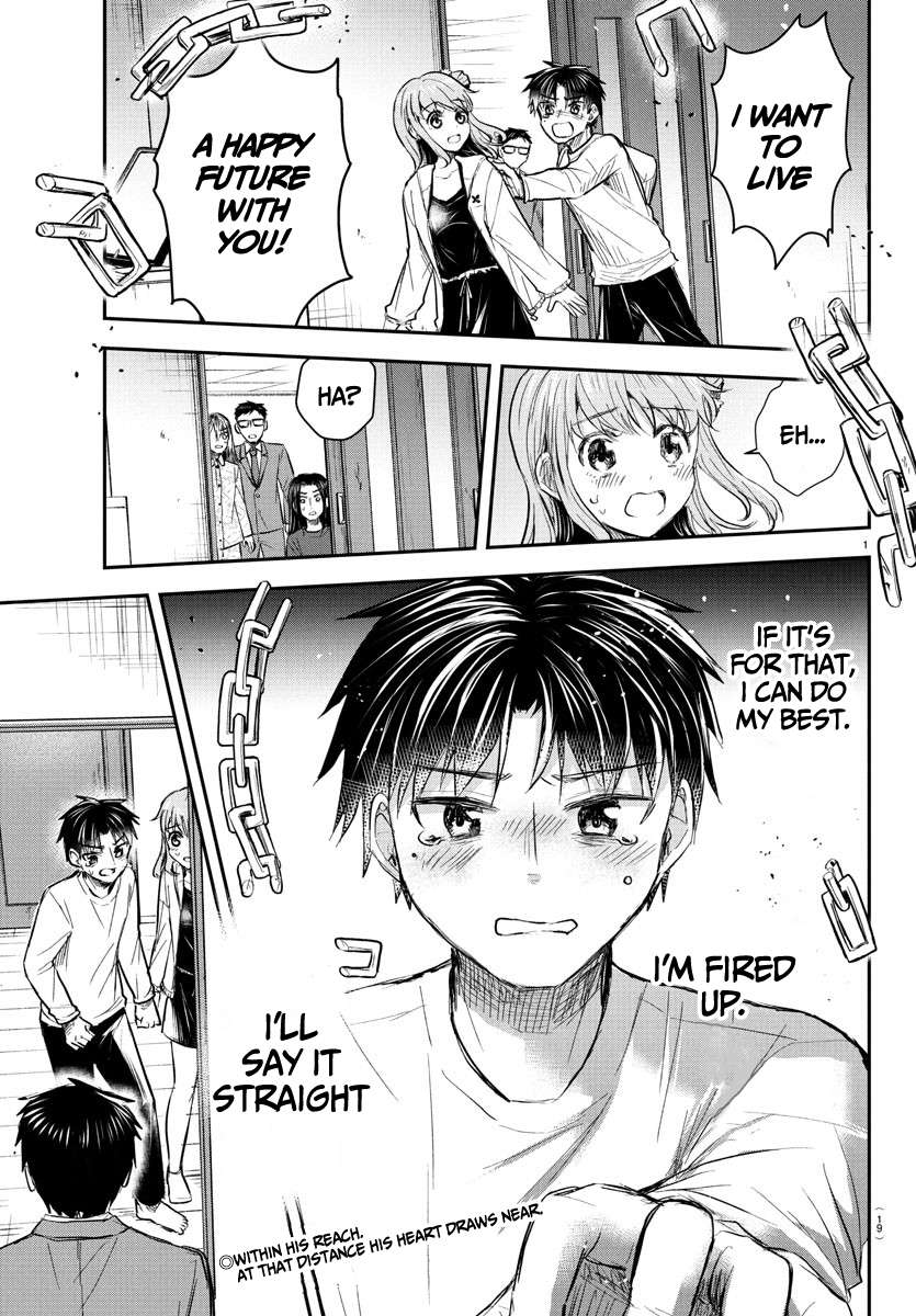 Page 3 of Chapter 35