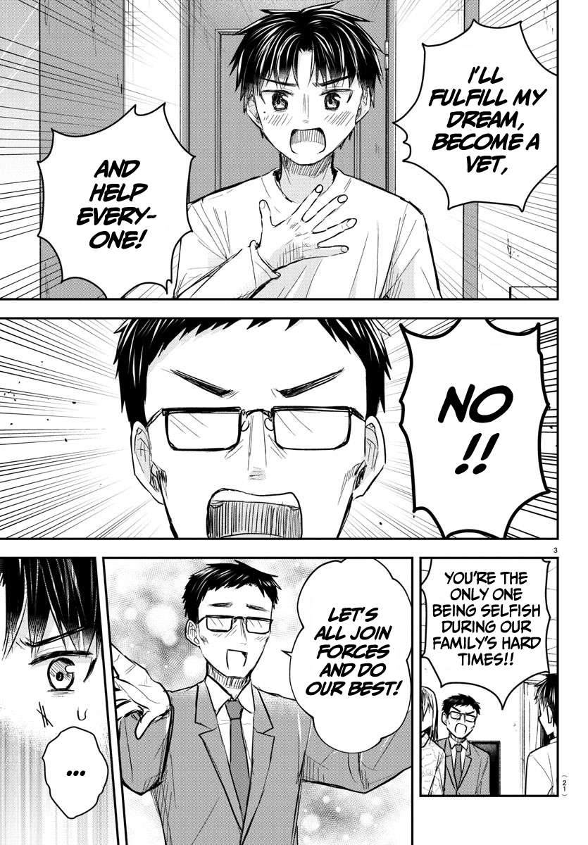 Page 5 of Chapter 35