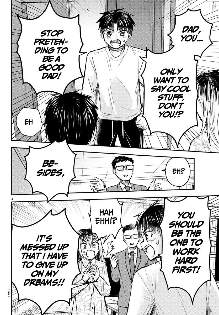 Page 6 of Chapter 35