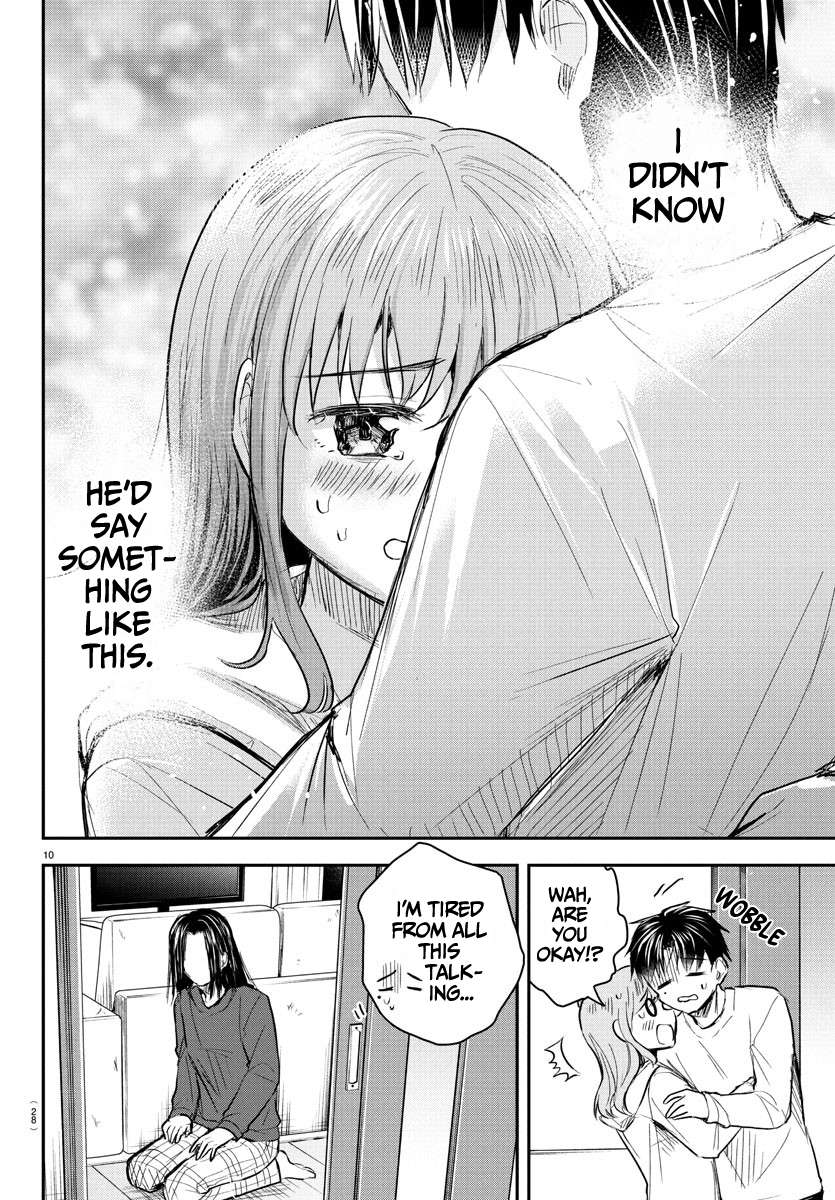 Page 12 of Chapter 35