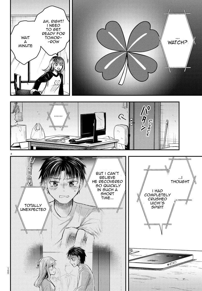 Page 4 of Chapter 36