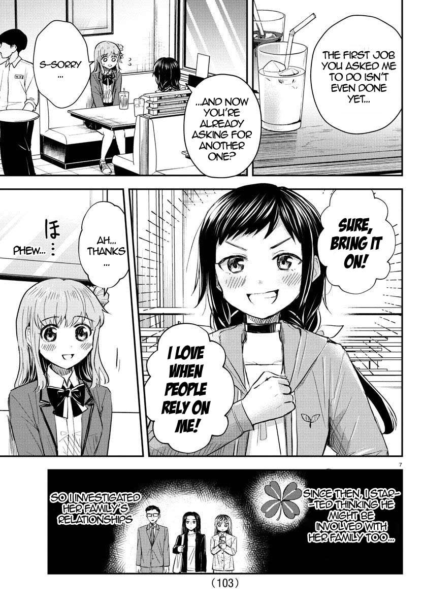 Page 7 of Chapter 36