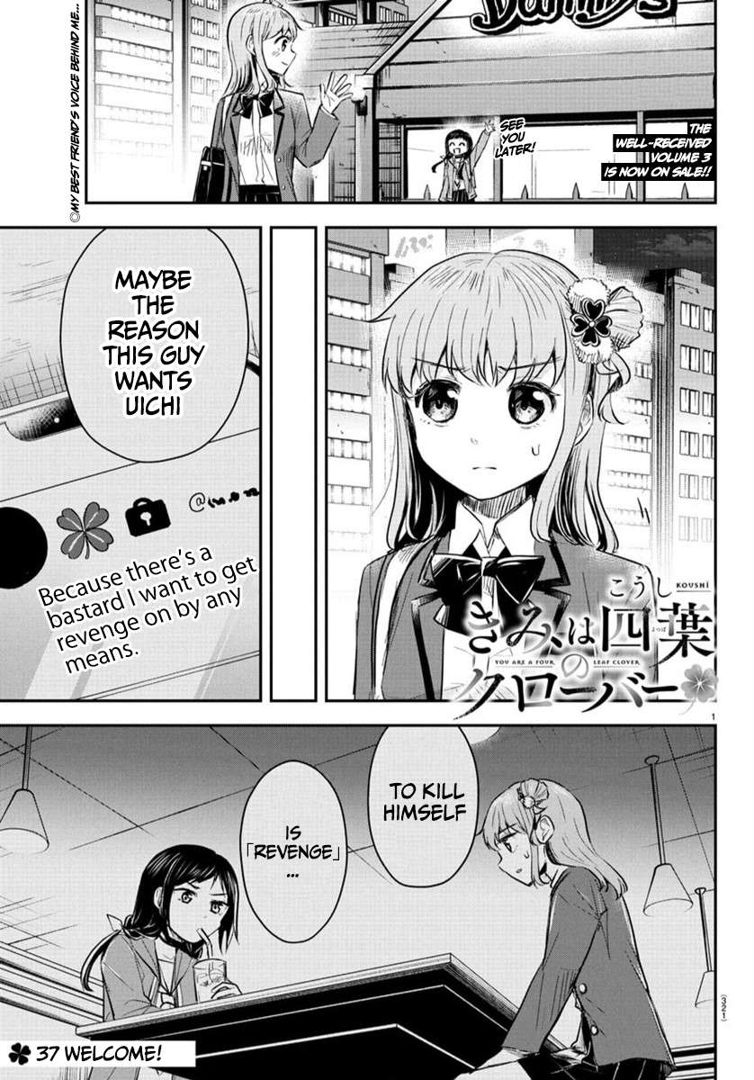 Page 2 of Chapter 37