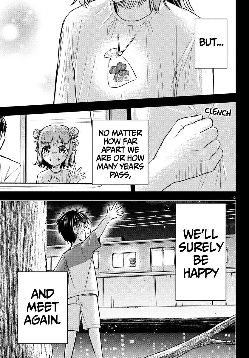 Page 14 of Chapter 38