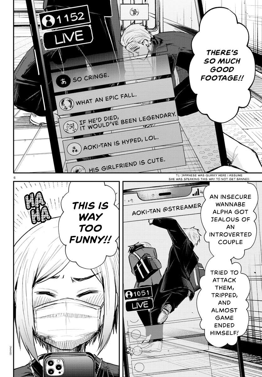 Page 7 of Chapter 4